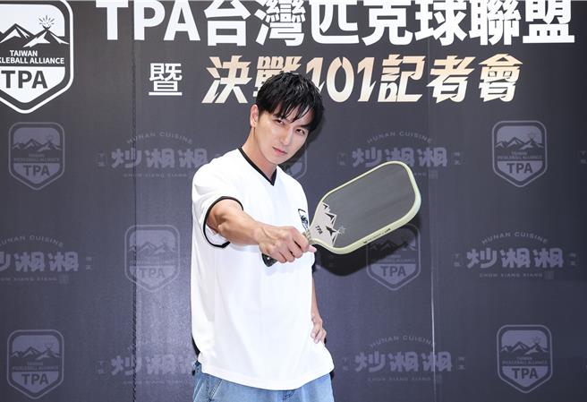台灣新聞通訊社-王子陷低潮身心恐出狀況!好友小煜1句話關心 他忍淚吐近況