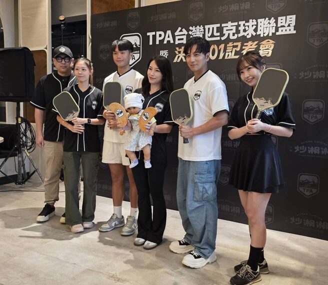 台灣新聞通訊社-聽奧網球國手林家文跨足匹克球 期待名人賽搭擋偶像曾國城