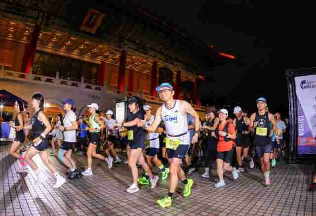 台灣新聞通訊社-近35萬人為不能跑的人而跑 日選手78.95公里賽史之最