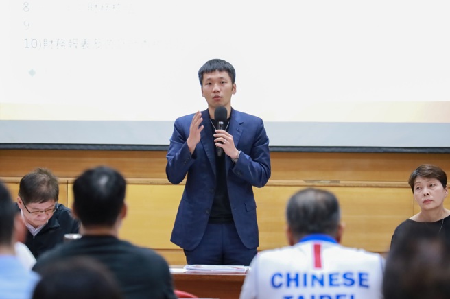 台灣新聞通訊社-運動部邀特定體育團體座談 李洋:協助全力備戰亞運