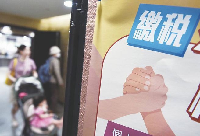 台灣新聞通訊社-他報稅填扶養慘挨罵!岳父萬元補助全沒了 排富條件一次看