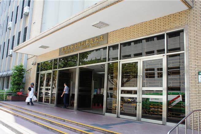 台灣新聞通訊社-替名模打贏抗稅釋憲 「假律師」欠稅逆轉無罪 聲請返還千萬元利息駁回