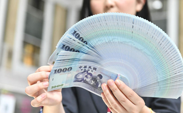 台灣新聞通訊社-新台幣重回升值正軌  本周拚站上31.3元