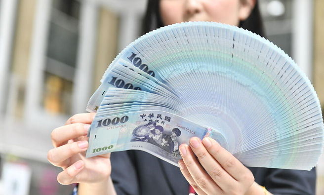 台灣新聞通訊社-新台幣重回升值正軌 本周拚站上31.3元