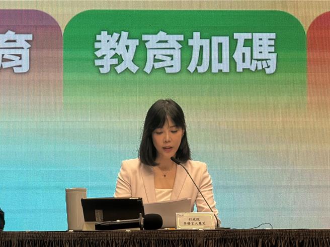 台灣新聞通訊社-政院拍板2修法 育兒留停6+3個月、延長產假