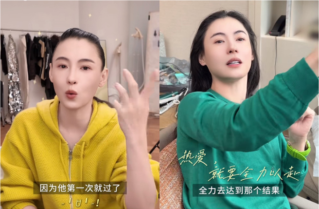 台灣新聞通訊社-張柏芝母親節曝18歲大兒子近況 「考駕照一次過」暖喊要做1事