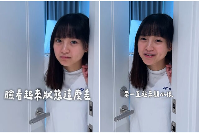 台灣新聞通訊社-陳詩媛升格媽媽每天睡不飽喊「臉超蠟黃」 網一看大讚：像18歲