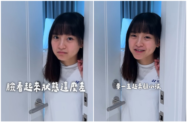 台灣新聞通訊社-陳詩媛升格媽媽每天睡不飽喊「臉超蠟黃」 網一看大讚:像18歲