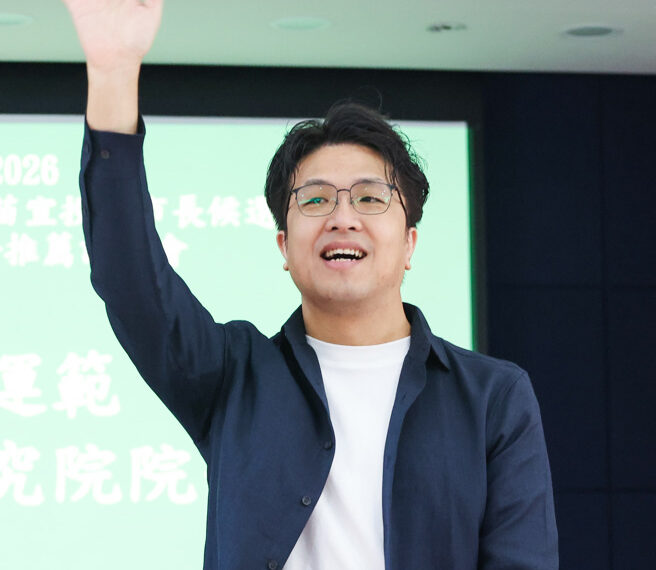 台灣新聞通訊社-超譯黃仁勳說詞慘遭打臉 名醫看不下去酸沈伯洋5字