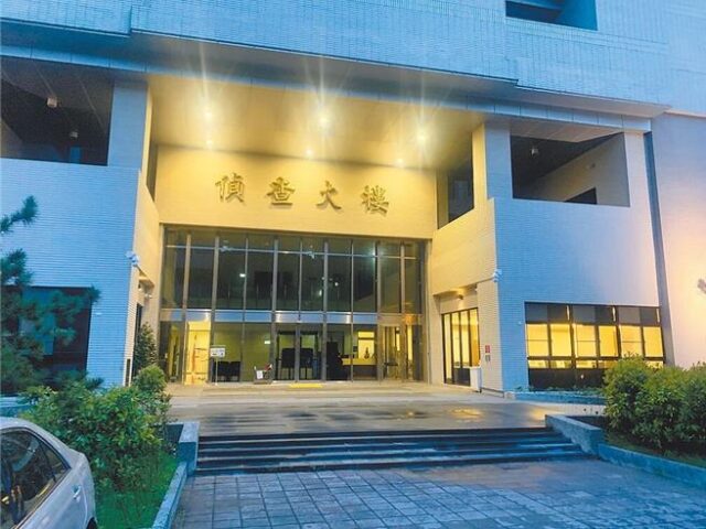 台灣新聞通訊社-戲曲名師性侵多名男學生！長年魔爪曝光 檢方依法起訴