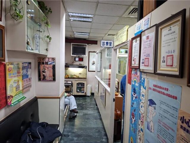台灣新聞通訊社-醫開假診斷證明書讓受刑人停止入監 檢眼尖揪出起訴從重刑