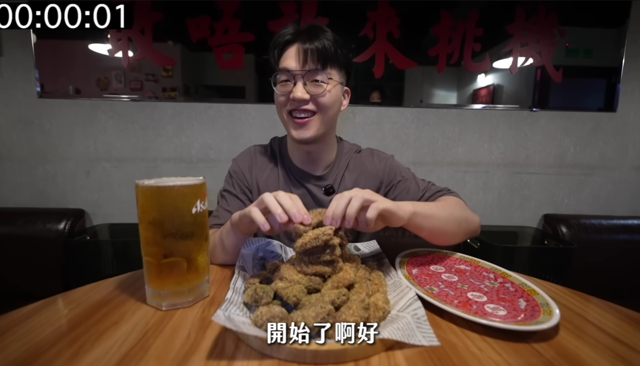 台灣新聞通訊社-大胃王雞翅挑戰成功免單！店家還要「低消千元」挨轟吃相難看　