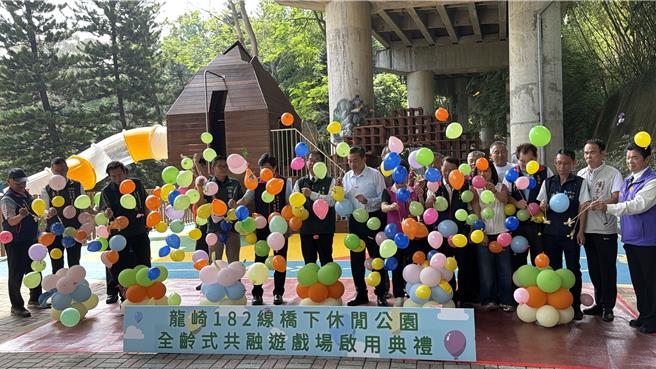 台灣新聞通訊社-台南人口最少一區拚吸客 龍崎182橋下變身共融遊戲場