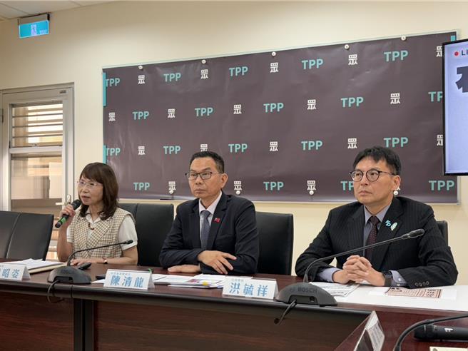 台灣新聞通訊社-「川習會」民眾黨團籲「別過度樂觀」:台灣不能當大國談判籌碼