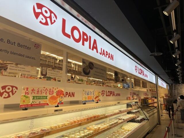 台灣新聞通訊社-LOPIA加速展店！台南迎300坪最大據點 7月開幕