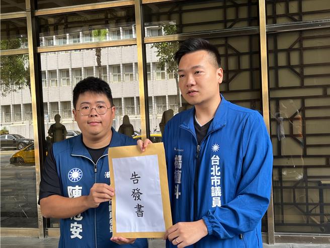 台灣新聞通訊社-虧損還砸錢找小英「御用設計師」改logo?藍營控中油、台電董座圖利及背信