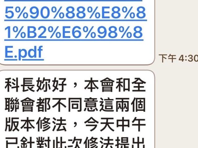 台灣新聞通訊社-（獨家）護病比風暴／石崇良兩度遭「踹一腳」　賴政府醫護政策失控72小時