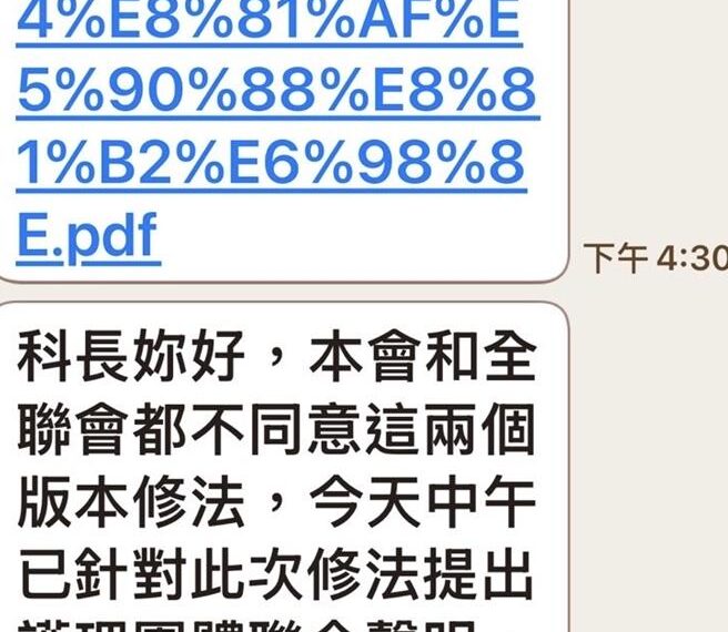 台灣新聞通訊社-(獨家)護病比風暴/石崇良兩度遭「踹一腳」 賴政府醫護政策失控72小時