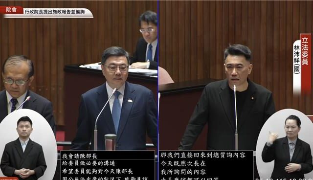 台灣新聞通訊社-陳世凱出席淡江大橋祈福缺席總質詢   藍委批不尊重國會