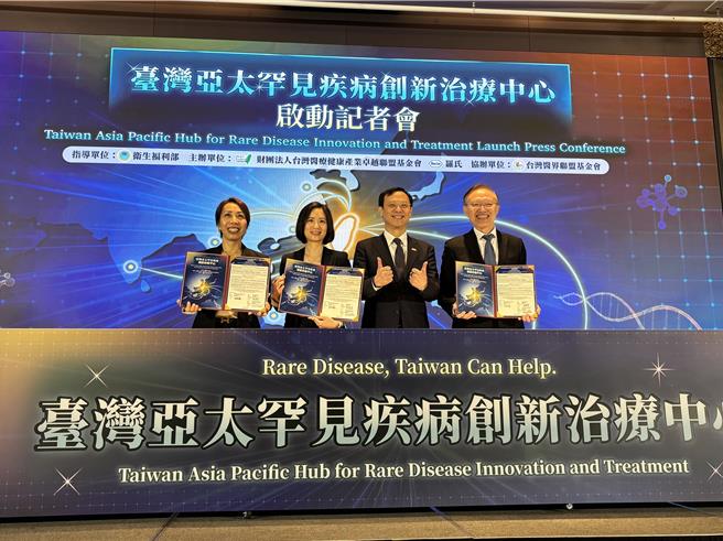台灣新聞通訊社-新生兒21項公費篩檢全額給付 7月上路預算增近1億元