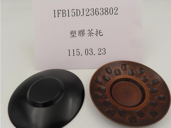 台灣新聞通訊社-高級迴轉壽司塑膠茶托檢驗不合格 1.5公斤邊境攔截