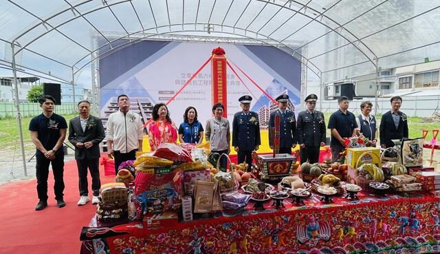台灣新聞通訊社-國防部砸6.6億 台東空軍職務宿舍7度流標後正式動工