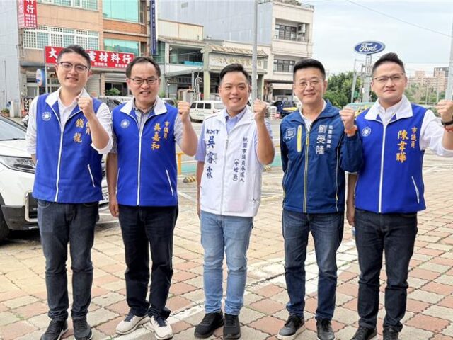 台灣新聞通訊社-藍營中壢區初選本周登場  吳睿霖跨世代青壯連線拚支持