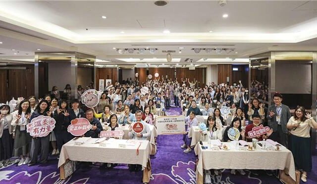 台灣新聞通訊社-竹市攜手教育部啟動「愛的存款簿」推動幸福家庭永續力