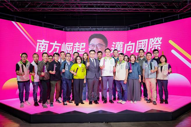 台灣新聞通訊社-賴瑞隆拋「南方崛起」藍圖 主視覺曝光 拚延續綠色執政