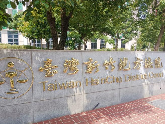 台灣新聞通訊社-員工欠錢不還 老闆臉書公審「人渣敗類」下場曝