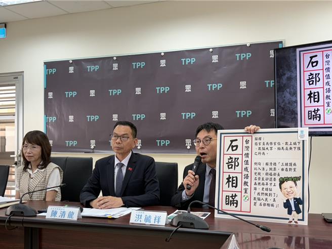 台灣新聞通訊社-批綠「三班護病比」版本三大可惡 白委諷票投賴皮德 醫護做功德