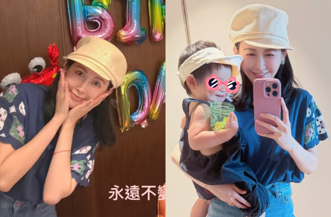 台灣新聞通訊社-愷樂懷雙胞胎？她變三寶媽嚇歪歪 胎兒性別曝光