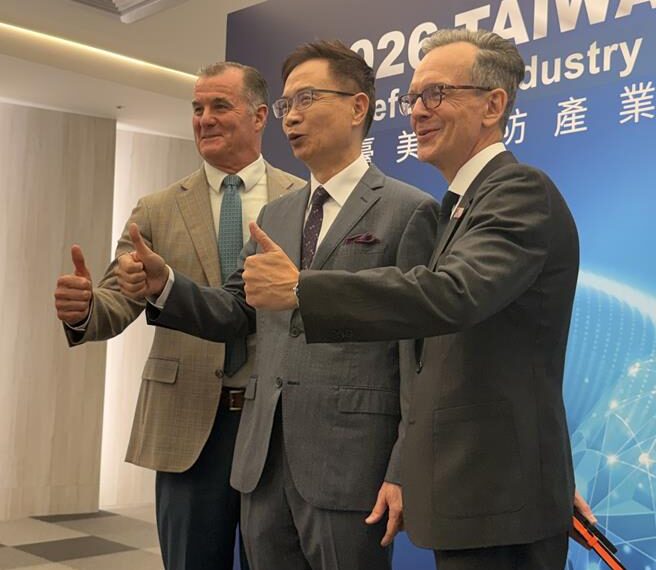 台灣新聞通訊社-美台國防產業論壇今年最大團 前美軍司令:因台國防投資進步