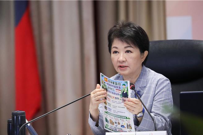台灣新聞通訊社-「台中NO鼠」625里大清消 綠轟恐淪擺拍掃地秀