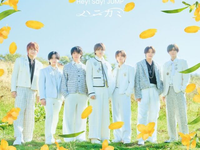 台灣新聞通訊社-Hey! Say! JUMP 最新單曲連續36作奪冠 刷新出道以來連續冠軍紀錄