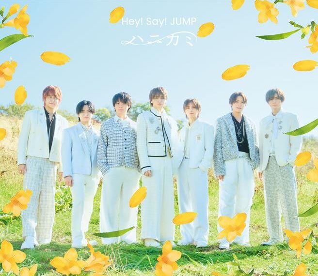 台灣新聞通訊社-Hey! Say! JUMP 最新單曲連續36作奪冠 刷新出道以來連續冠軍紀錄