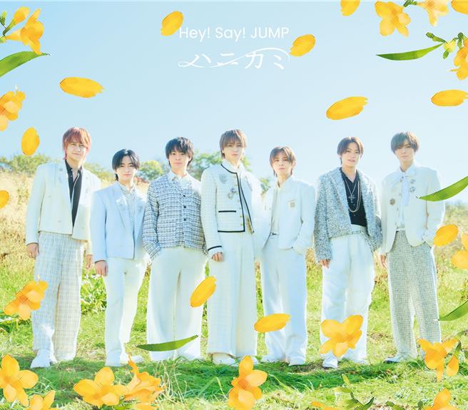 台灣新聞通訊社-Hey! Say! JUMP 最新單曲連續36作奪冠 刷新出道以來連續冠軍紀錄