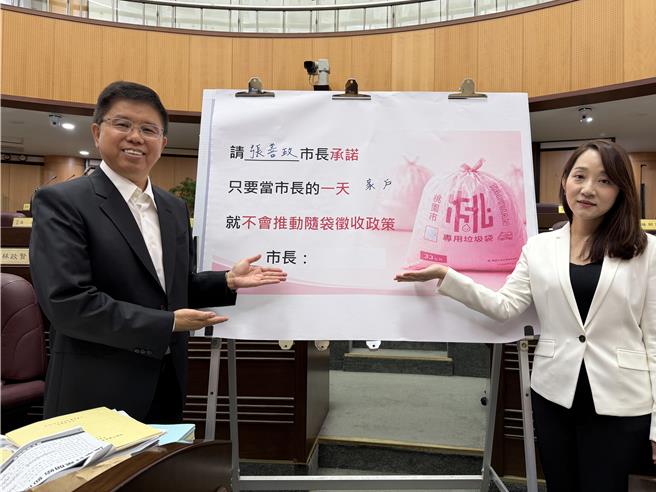 台灣新聞通訊社-綠開地圖砲扯客家人節儉 要張善政簽署任內不推隨袋徵收遭拒