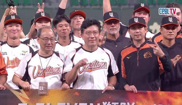 台灣新聞通訊社-中職》走過37年橫跨6個世代 統一獅隊史2000勝到手