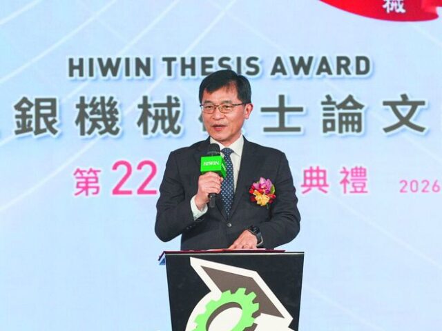 台灣新聞通訊社-美國啟動301調查 經部次長：新稅率可能7月底公布