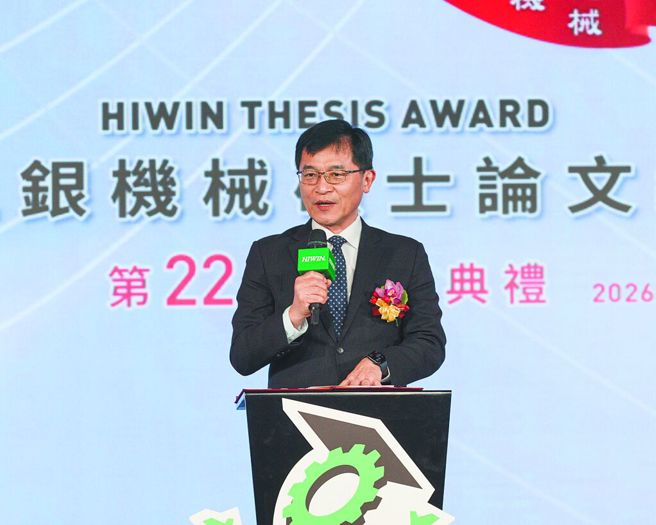 台灣新聞通訊社-美國啟動301調查 經部次長：新稅率可能7月底公布