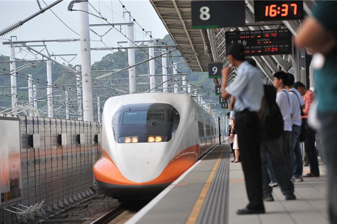 台灣新聞通訊社-高鐵暑假加碼28班次 大學生返鄉打5折 5／14開放訂位