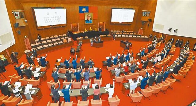 台灣新聞通訊社-賴清德二度缺席立院彈劾審查會 在野黨選在5／19投票