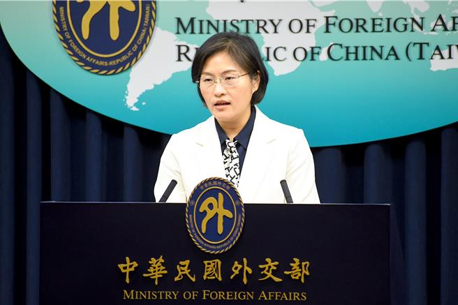 台灣新聞通訊社-APEC貿易部長會議下周蘇州登場 楊珍妮率官員出席