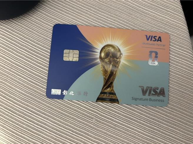 台灣新聞通訊社-全台獨家FIFA授權限定卡面信用卡 限量10／20日前
