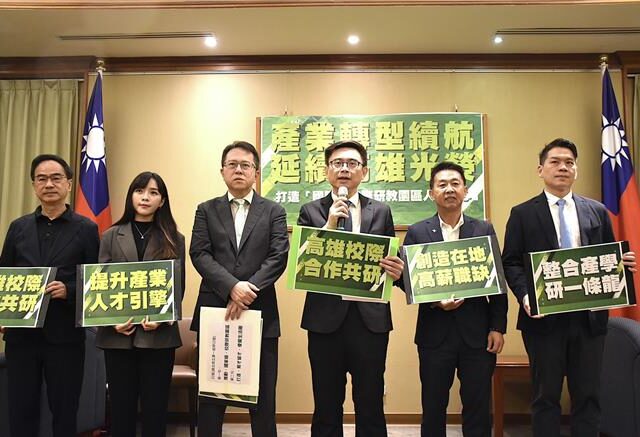 台灣新聞通訊社-延續陳其邁推「國家級校際研教園區」　賴瑞隆提四大策略
