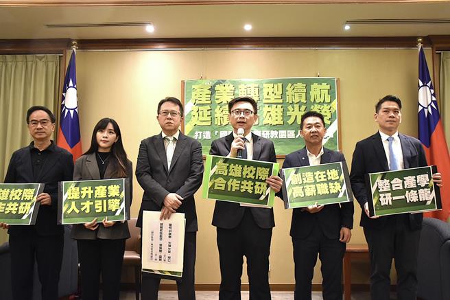 台灣新聞通訊社-延續陳其邁推「國家級校際研教園區」　賴瑞隆提四大策略