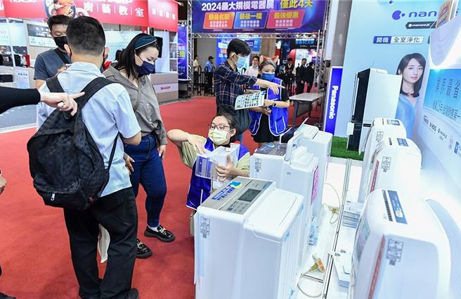台灣新聞通訊社-節能家電補助年底截止 經部喊把握最後名額