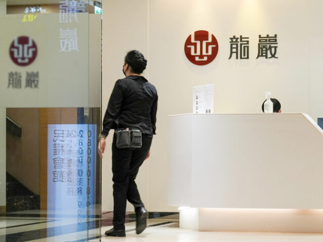 台灣新聞通訊社-龍巖低調神持股曝光！抄底出場暴賺2億 專家：台版波克夏