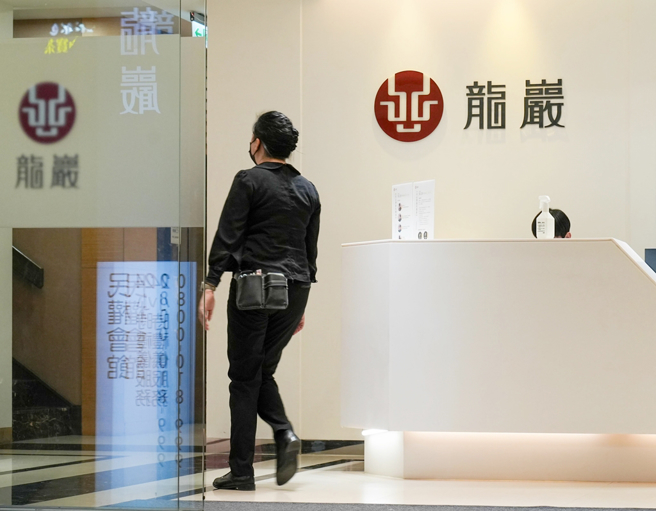 台灣新聞通訊社-龍巖低調神持股曝光!抄底出場暴賺2億 專家:台版波克夏